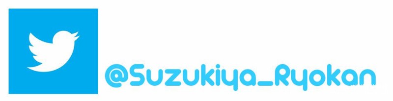 @suzukiya